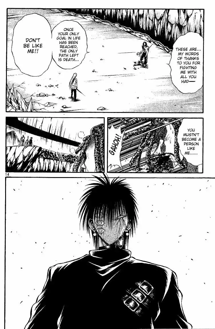 Flame of Recca Chapter 121 14